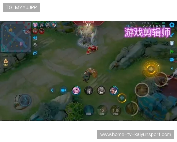 王者荣耀高光操作瞬间，王者荣耀高光操作瞬间视频