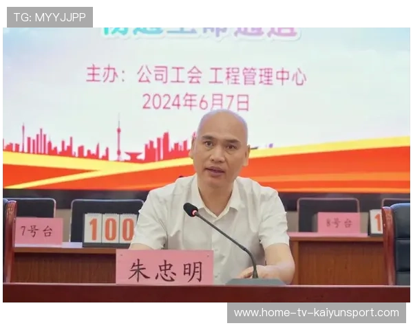 比赛日场馆外应急车辆快速通行牌发放与监督办法，应急通道牌子