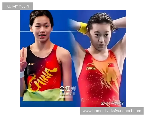 耐克与全红婵：联名潜水系列服饰今日在上海南京东路旗舰店售罄。